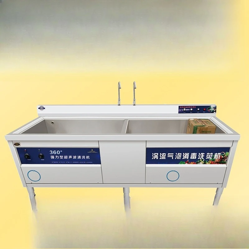 Commercial dishwashing and vegetable washing machine, school restaurant hotel automatic machine, stainless steel dishwashing
Commercial dishwashing and vegetable washing machine, school restaurant hotel automatic machine, stainless steel dishwashing
