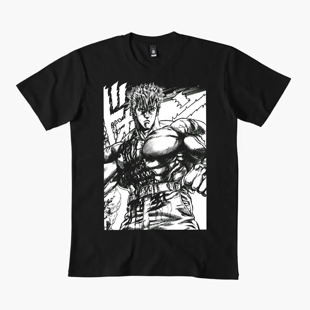0405 Manga Kenshiro Fist of the North Star Anime gift t shirt Hokuto no Ken printed Graphic tee Y2K clothes All size Tops S-6X
0405 Manga Kenshiro Fist of the North Star Anime gift t shirt Hokuto no Ken printed Graphic tee Y2K clothes All size Tops S-6X