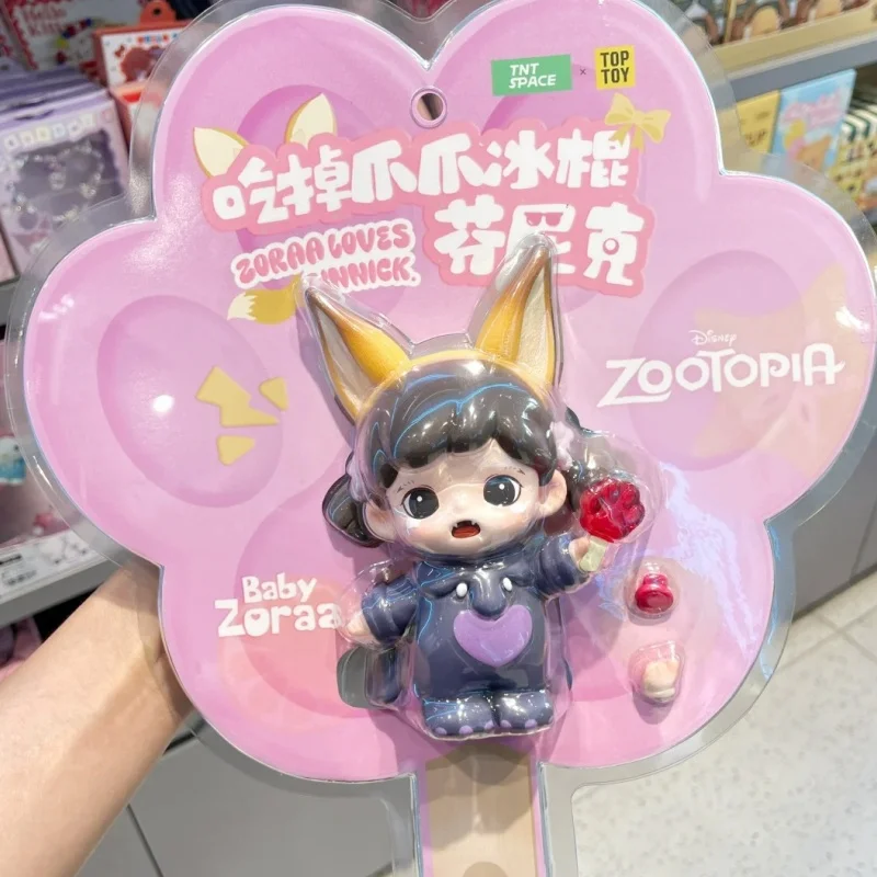Genuine Tnt Zoraa Zootopia Zorra Finnick Eat The Claw Popsicle Action Kawaii Anime Figure Collection Model Desktop Gift Toy Girl
Genuine Tnt Zoraa Zootopia Zorra Finnick Eat The Claw Popsicle Action Kawaii Anime Figure Collection Model Desktop Gift Toy Girl