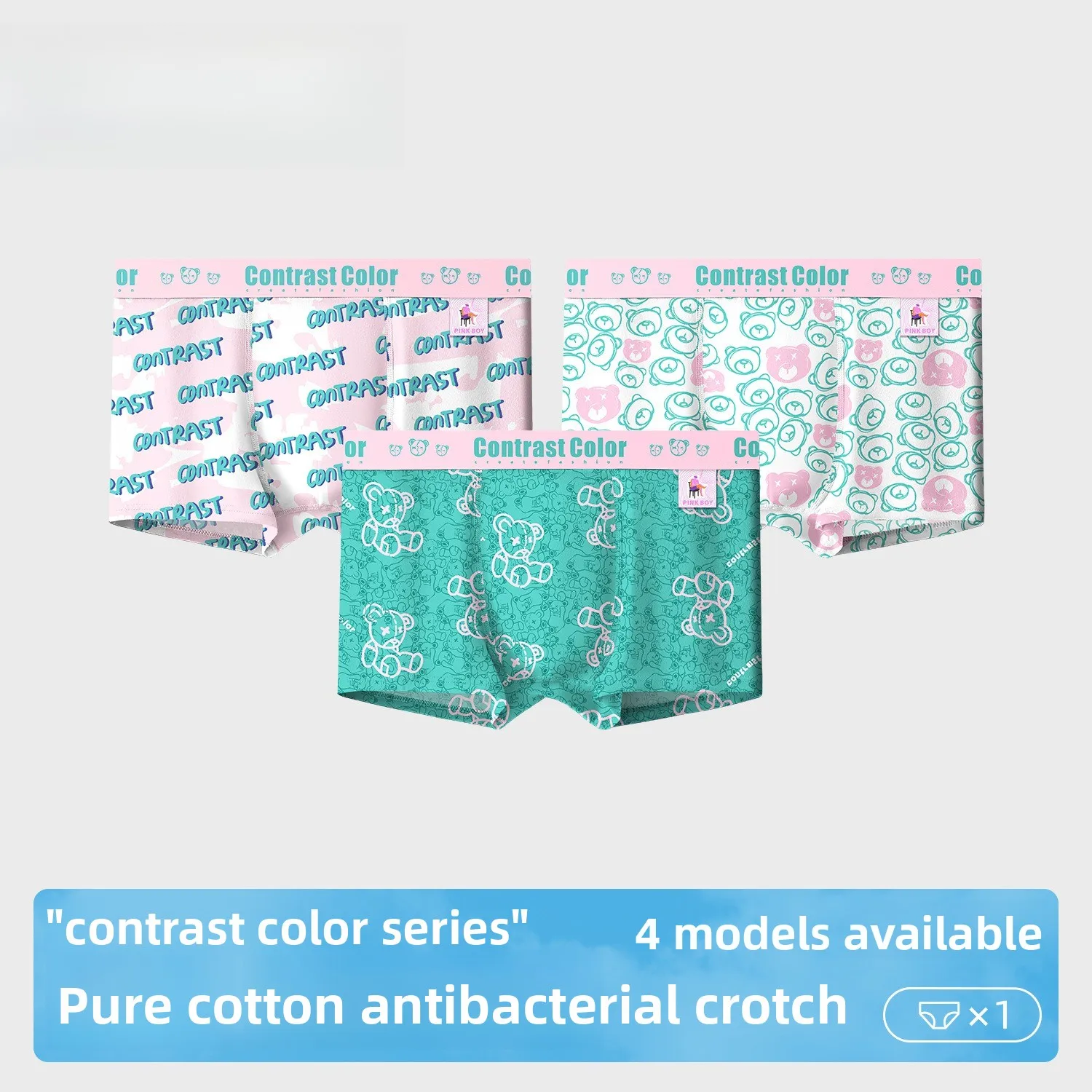 Мужское модное хлопковое нижнее белье с принтом, дышащая антибактериальная ластовица, подростковый пояс со средней посадкой, оптовая продажа, низкая цена 
Мужское модное хлопковое нижнее белье с принтом, дышащая антибактериальная ластовица, подростковый пояс со средней посадкой, оптовая продажа, низкая цена