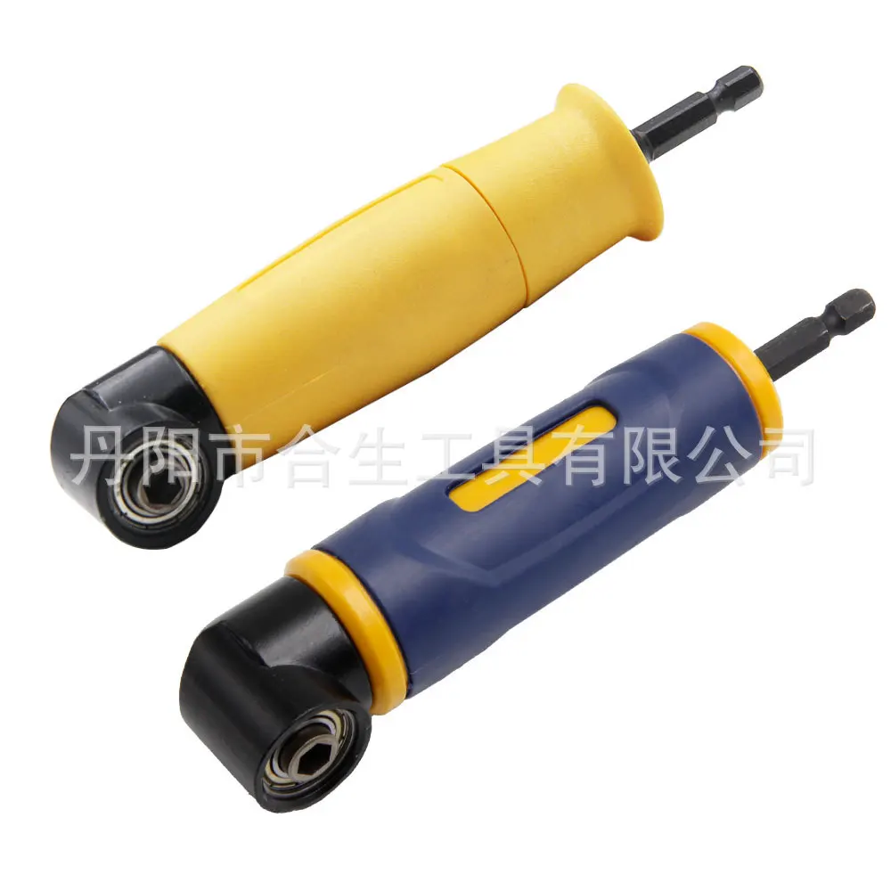 Yellow 90 Degree Elongated Corner Right Angle Screwdriver Turning Joint, Power Tool Accessories Universal Hexagonal Handle 1/4'
Yellow 90 Degree Elongated Corner Right Angle Screwdriver Turning Joint, Power Tool Accessories Universal Hexagonal Handle 1/4'