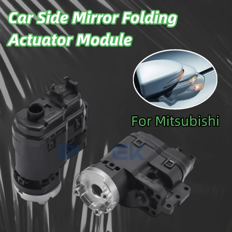 AZGIANT Car Rearview Mirror Folding Motor Module Low Noise For 2014-2020 Mitsubishi ASX Parts Assembly
AZGIANT Car Rearview Mirror Folding Motor Module Low Noise For 2014-2020 Mitsubishi ASX Parts Assembly