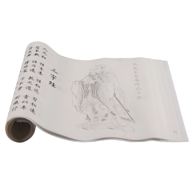 Ouyang Xun Small Regular Script Brush Copybook Children Chinese Brush Calligraphy Copybook Thousand Characters Disciple Rules
Ouyang Xun Small Regular Script Brush Copybook Children Chinese Brush Calligraphy Copybook Thousand Characters Disciple Rules