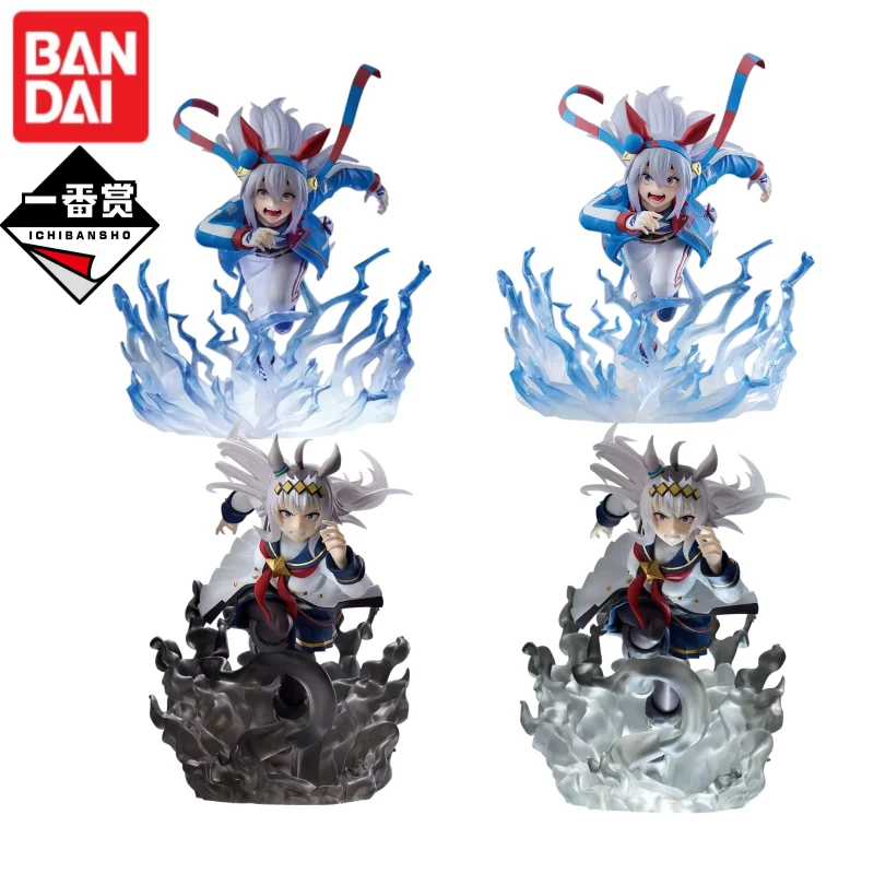 In Stock Bandai Original Ichiban Kuji Anime Uma Musume Pretty Derby Oguri Cap Tamamo Cross 2 Colors White Lightning Gracemaster
In Stock Bandai Original Ichiban Kuji Anime Uma Musume Pretty Derby Oguri Cap Tamamo Cross 2 Colors White Lightning Gracemaster
