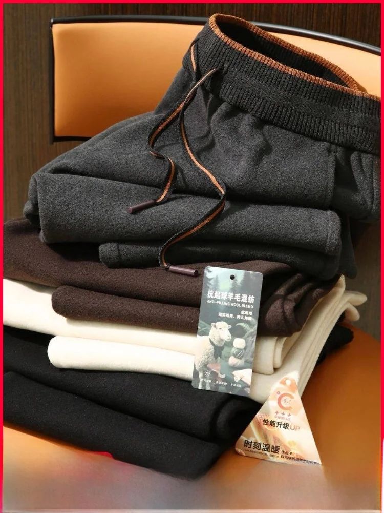 Italian Luxury Men's Woolen Casual Pants High Waist Straight Leg Comfortable Soft Polyester Blend Commute Casual Trousers
Italian Luxury Men's Woolen Casual Pants High Waist Straight Leg Comfortable Soft Polyester Blend Commute Casual Trousers