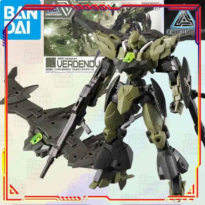 Bandai Gundam Build Divers Re:RISE Verdenva Green Model Kit 30 Minutes Missions Anime Action Figure Assembly Toy for Boys
Bandai Gundam Build Divers Re:RISE Verdenva Green Model Kit 30 Minutes Missions Anime Action Figure Assembly Toy for Boys