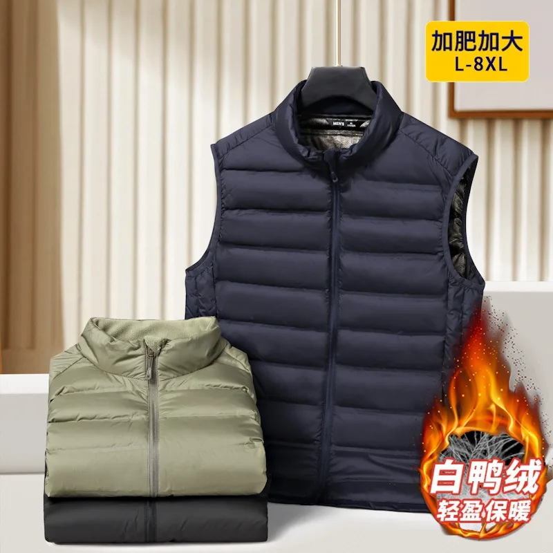 Graphene Liner Stand Collar Warm Down Gilet Coats Big Size 8XL 90%White Duck Down Winter Couple Vest Sleeveless Puffer Jacket
Graphene Liner Stand Collar Warm Down Gilet Coats Big Size 8XL 90%White Duck Down Winter Couple Vest Sleeveless Puffer Jacket