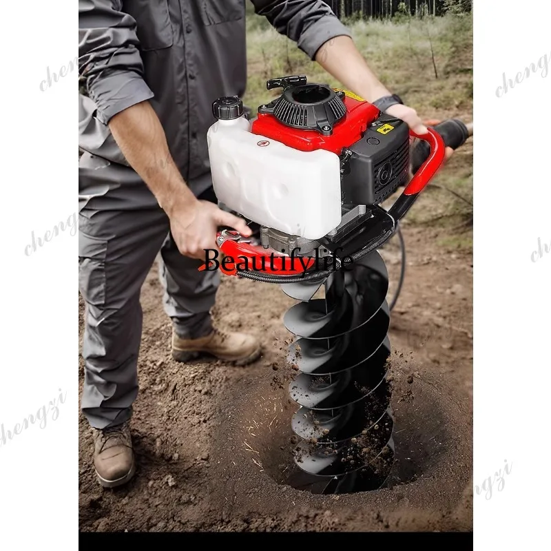 81 Four Stroke Engine Powered Earth Auger With Electric Start For Farm Digging Fence Post Hole Drilling Machine
81 Four Stroke Engine Powered Earth Auger With Electric Start For Farm Digging Fence Post Hole Drilling Machine
