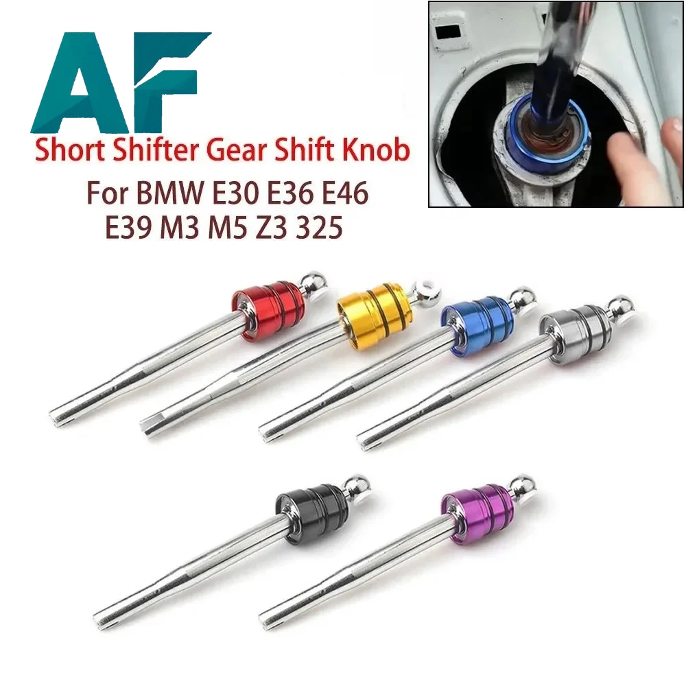 Short Shifter Quick Gear Kit Quicker Shift For BMW E30 E36 E46 E39 M3 M5 Z3 325 Short Shifter Gear Shift Knob SK-1021
Short Shifter Quick Gear Kit Quicker Shift For BMW E30 E36 E46 E39 M3 M5 Z3 325 Short Shifter Gear Shift Knob SK-1021