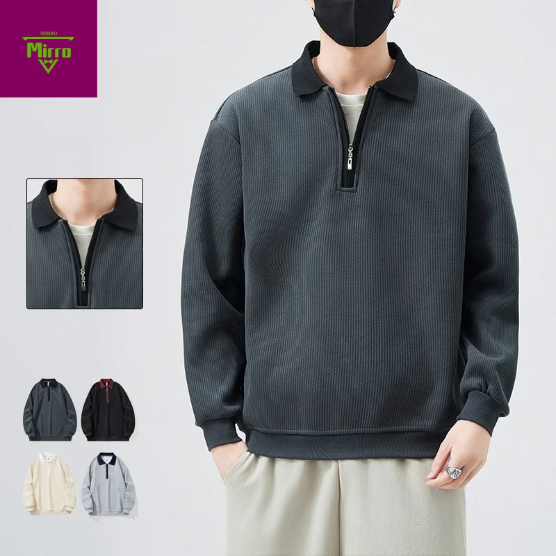 【Mirrordust】Half Zipper Contrast Color Lapel Sweatshirt Men2025Spring and Autumn New Casual Long SleevepoloCollar top
【Mirrordust】Half Zipper Contrast Color Lapel Sweatshirt Men2025Spring and Autumn New Casual Long SleevepoloCollar top