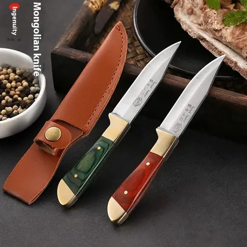 Hand steak meat knife camping copper head knife handlebar meat special knife multifunction fruit knife barbecue meat cutter knif