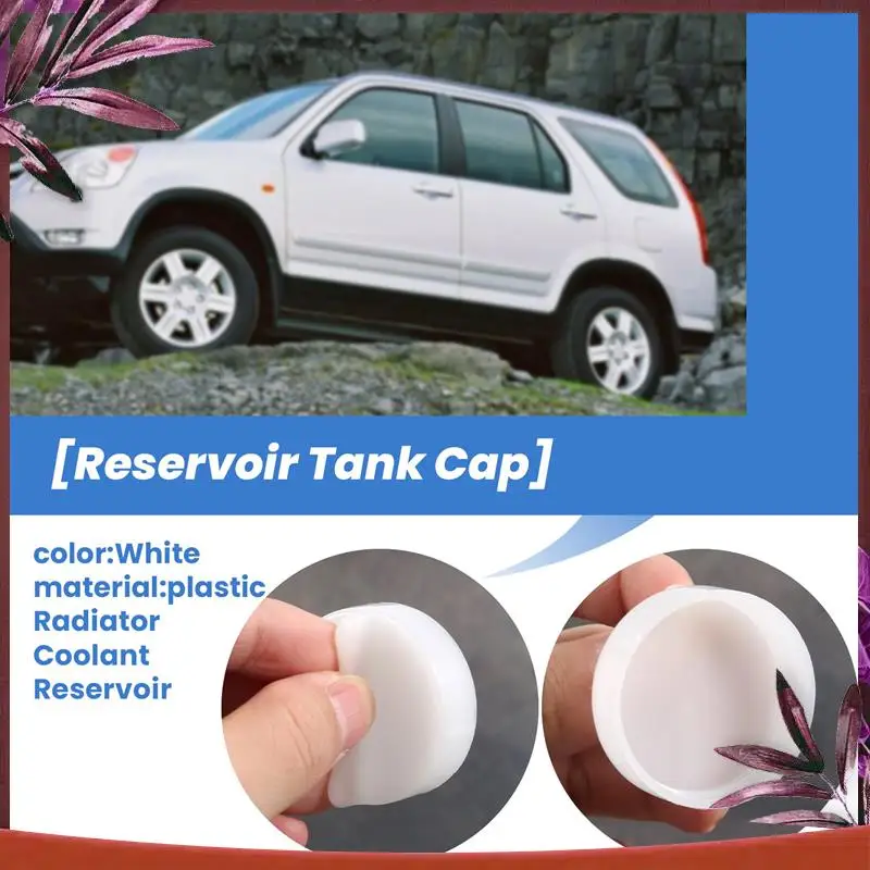 Durable Radiator Coolant Reservoir Overflow Recovery Tank Cap For Honda Accord Civic Acura Rdx Rsx 19109Ph1620 19109-Ph1-620
Durable Radiator Coolant Reservoir Overflow Recovery Tank Cap For Honda Accord Civic Acura Rdx Rsx 19109Ph1620 19109-Ph1-620
