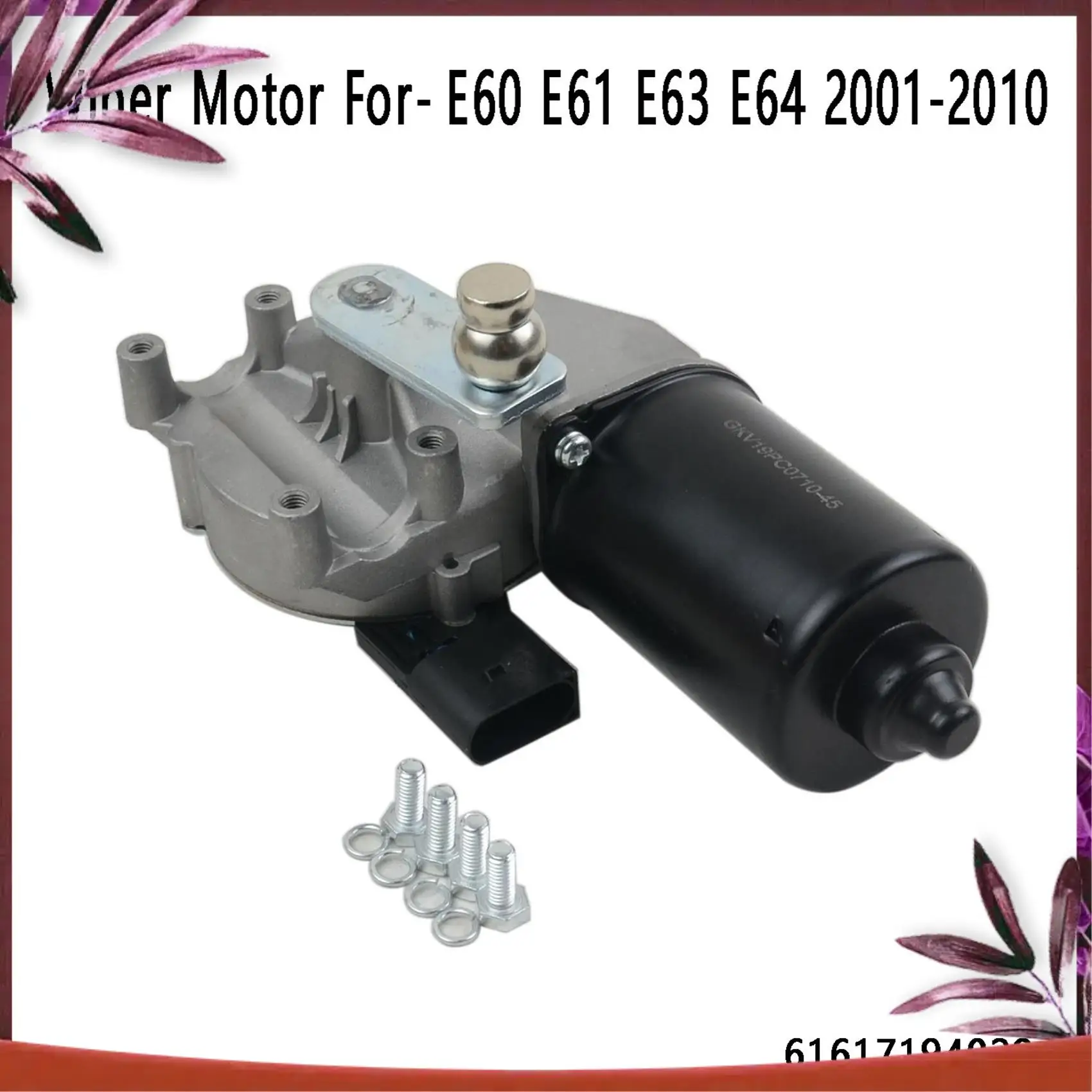 Durable Wiper Motor Windshield Front Wiper Motor 61617194029 For-BMW E60 E61 E63 E64 2001-2010
Durable Wiper Motor Windshield Front Wiper Motor 61617194029 For-BMW E60 E61 E63 E64 2001-2010
