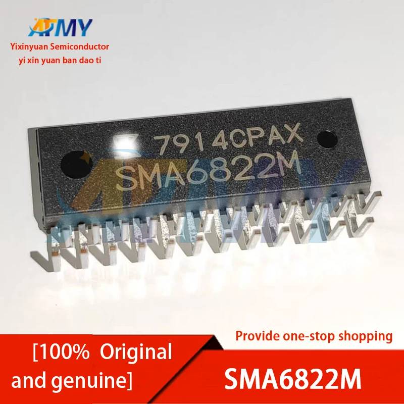 SMA6813M SMA6822M SMA6823M SMA6853M SMA6863MZ SMA6803M Motor drive
SMA6813M SMA6822M SMA6823M SMA6853M SMA6863MZ SMA6803M Motor drive