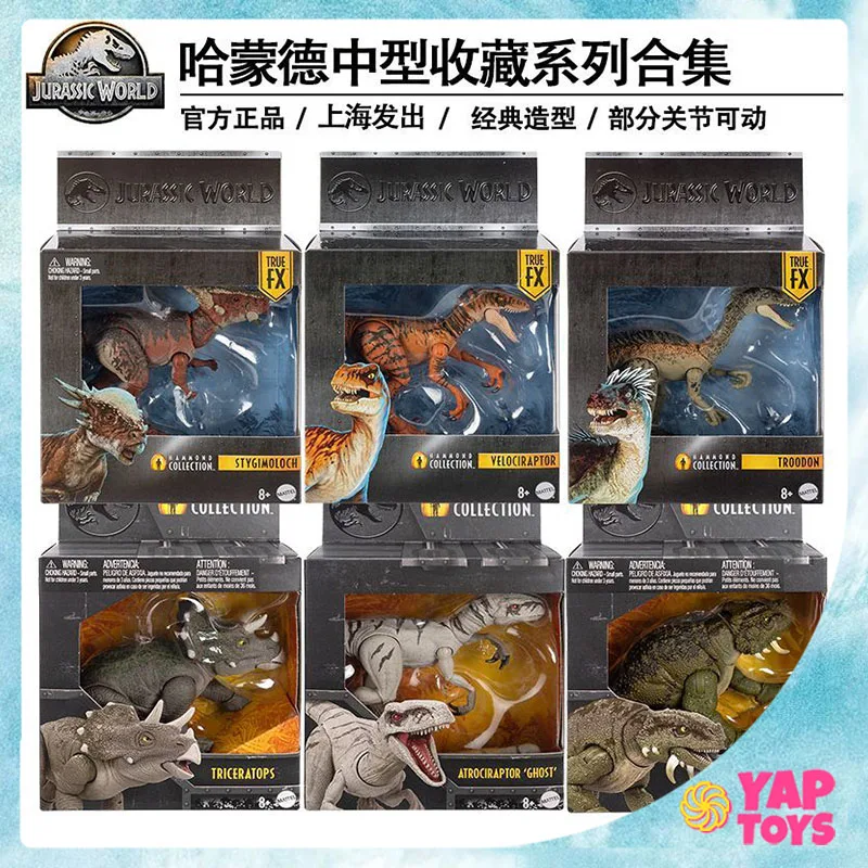 Original Jurassic World Anime Figure Hammond Medium Collection Triceratops Variety Raptor Trendy Toy Model Children'S Toy Gifts
Original Jurassic World Anime Figure Hammond Medium Collection Triceratops Variety Raptor Trendy Toy Model Children'S Toy Gifts