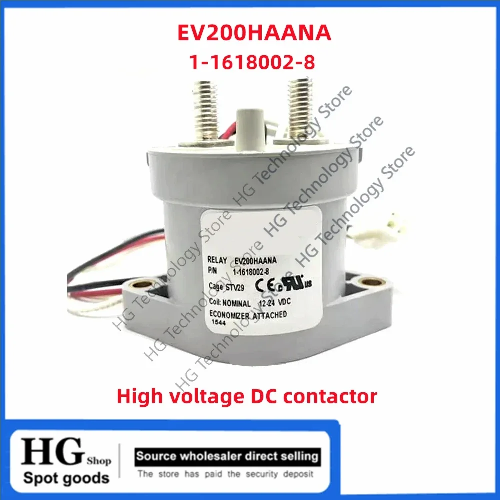Original new HVDC contactor 4-wire EV200HAANA 1-1618002-8 new energy vehicle relay
Original new HVDC contactor 4-wire EV200HAANA 1-1618002-8 new energy vehicle relay