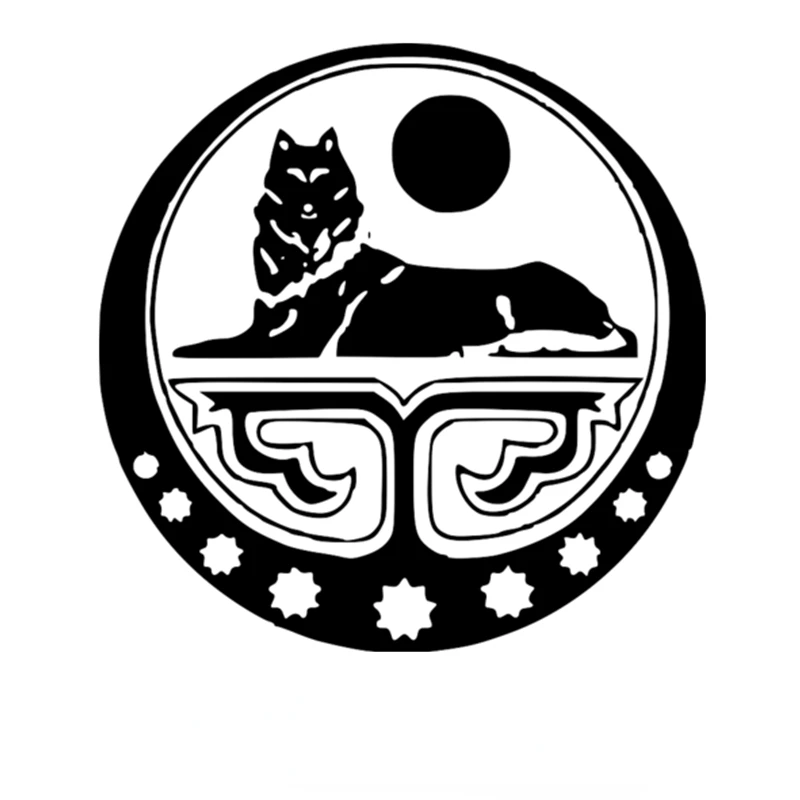 Chechnya Funny Car Sticker and Decal Vinyl Auto Car Stickers Various Sizes
Chechnya Funny Car Sticker and Decal Vinyl Auto Car Stickers Various Sizes