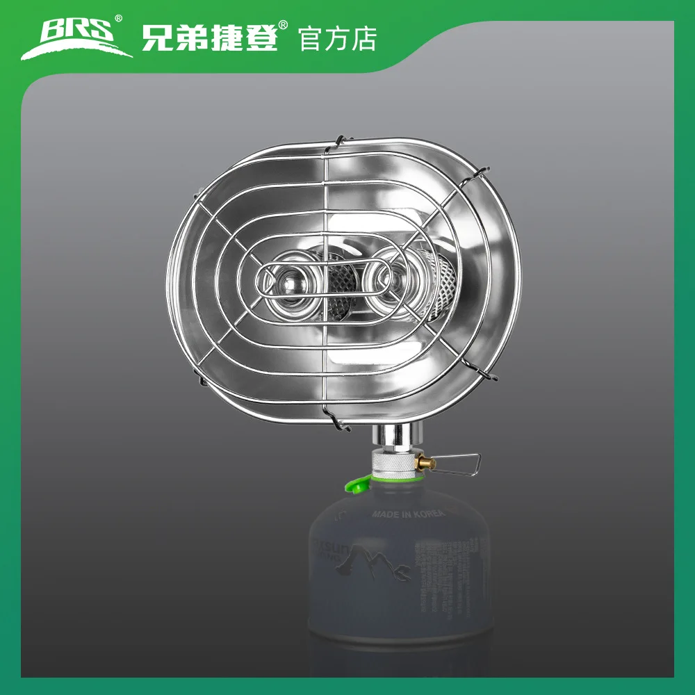 BRS-H22 1050W Portable Double Head Infrared Ray Outdoor Space Heater Camping Heating Stove Safe for Tent with Protective Mesh
BRS-H22 1050W Portable Double Head Infrared Ray Outdoor Space Heater Camping Heating Stove Safe for Tent with Protective Mesh