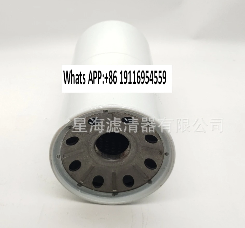 39329602 Replacement oil filter element Screw air compressor oil filter 39329602
39329602 Replacement oil filter element Screw air compressor oil filter 39329602