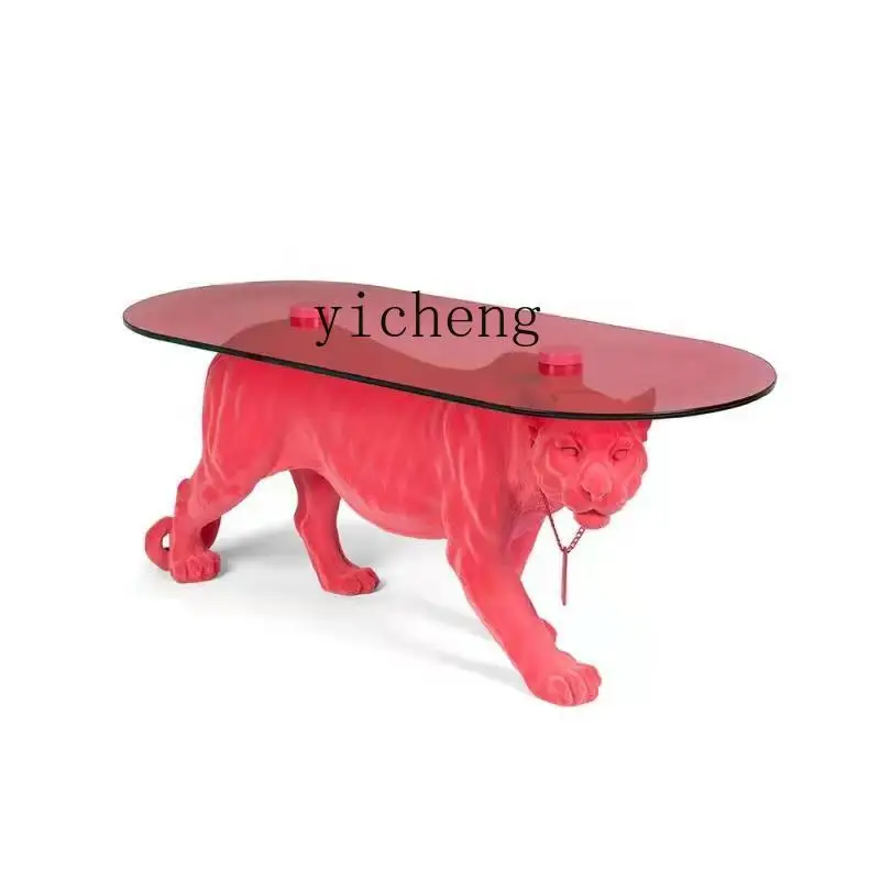 Tqh Light Luxury High-Grade Creative Animal Shape Living Room Home Leopard Tea Table
Tqh Light Luxury High-Grade Creative Animal Shape Living Room Home Leopard Tea Table