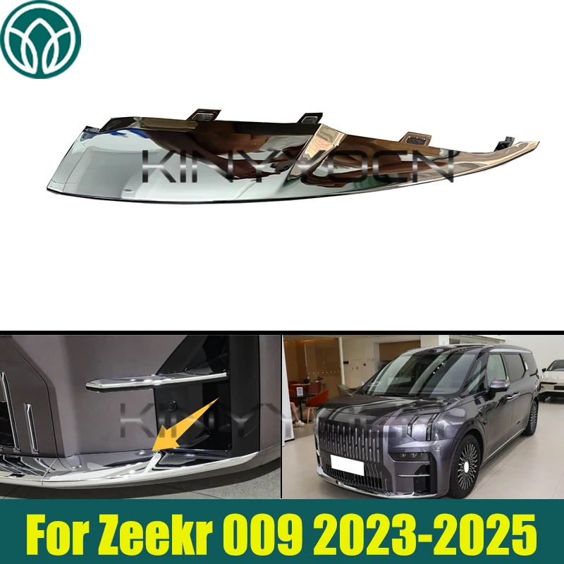 Chrome Car Front Bumper Lower Trim For Zeekr 009 2023 2024 2025 Bumper Lowe Bezel Trim
Chrome Car Front Bumper Lower Trim For Zeekr 009 2023 2024 2025 Bumper Lowe Bezel Trim