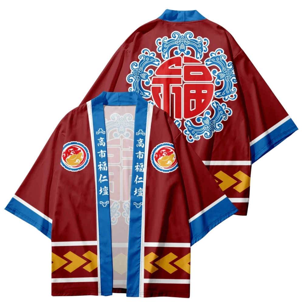 Кимоно мужское в японском стиле, юката костюм самурая Haori Obi, пляжная одежда, кардиган, уличная одежда, куртка
Кимоно мужское в японском стиле, юката костюм самурая Haori Obi, пляжная одежда, кардиган, уличная одежда, куртка