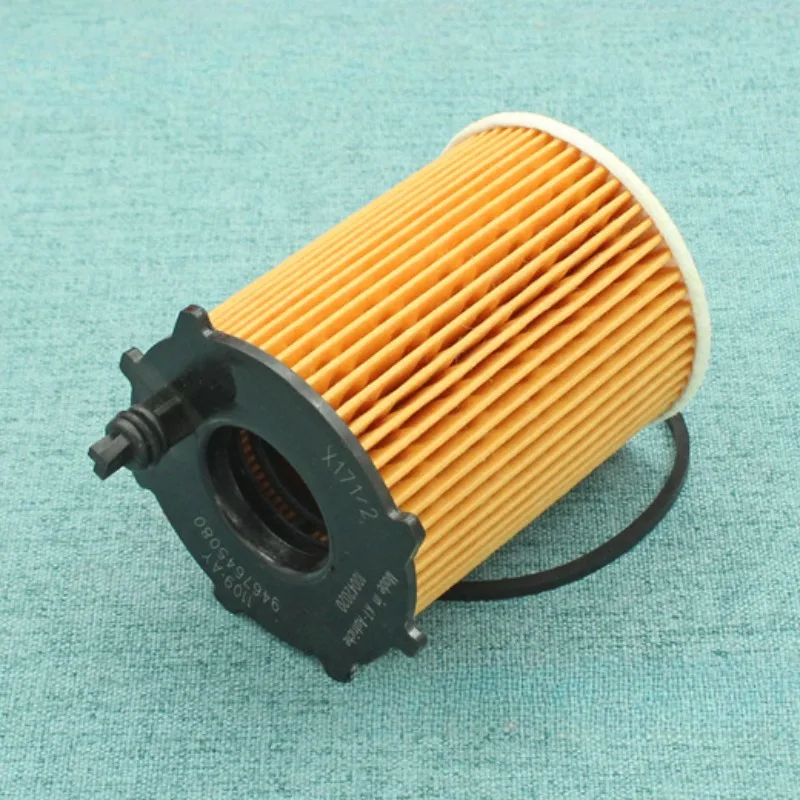 1/6/10PCS Car Oil Filter 30735878 For VOLVO C30 S40 S60 S80 V40 V50 V60 V70 1.6 PEUGEOT CITROEN 1109AY 206 307 408 508 C2/3/4/5
1/6/10PCS Car Oil Filter 30735878 For VOLVO C30 S40 S60 S80 V40 V50 V60 V70 1.6 PEUGEOT CITROEN 1109AY 206 307 408 508 C2/3/4/5