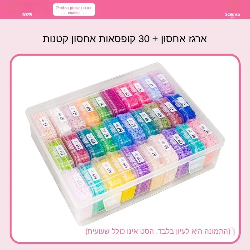 Large Capacity Transparent Storage Box Bean Sorting Organizer Three-In-One Mixed Design High Aesthetic Value for Model Building
Large Capacity Transparent Storage Box Bean Sorting Organizer Three-In-One Mixed Design High Aesthetic Value for Model Building