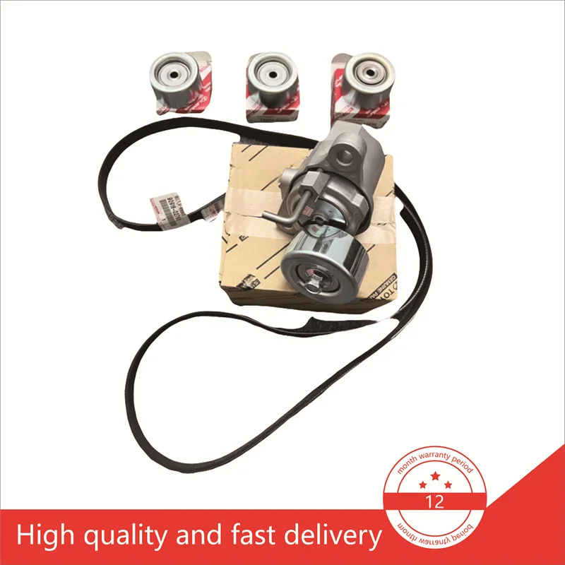 For Toyota Prado 1662031090 1660431030 166200 P030 9091602768 1660331050 Tensioner Engine Belt Official Repair Kit
For Toyota Prado 1662031090 1660431030 166200 P030 9091602768 1660331050 Tensioner Engine Belt Official Repair Kit