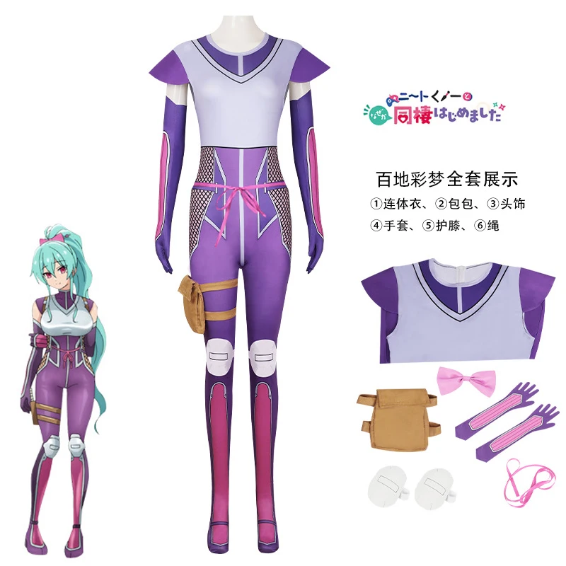 My Inexplicable Cohabitation Life with A Nit Female Ninja Two-dimensional Animation Costume Baidi Caimeng Cosplay Costume 258
My Inexplicable Cohabitation Life with A Nit Female Ninja Two-dimensional Animation Costume Baidi Caimeng Cosplay Costume 258