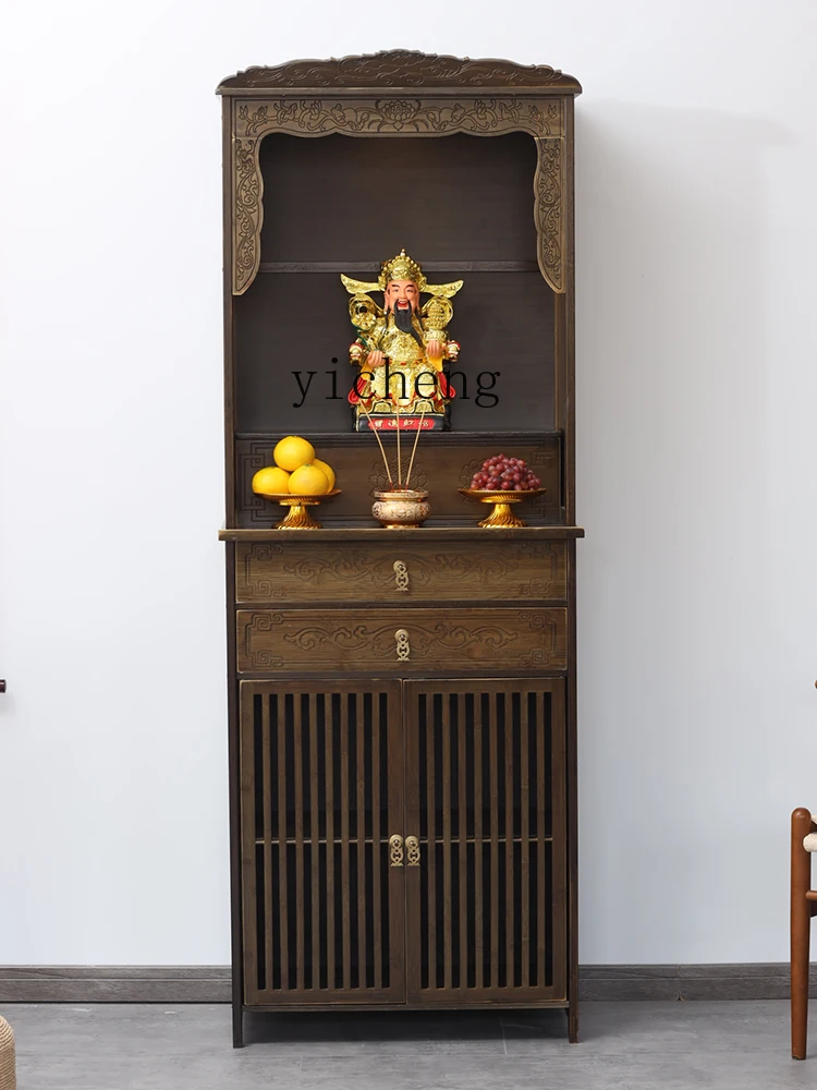 YFY Shrine Buddha Shrine God of Wealth Bodhisattva Worship Table Buddha Statue Home Altar
YFY Shrine Buddha Shrine God of Wealth Bodhisattva Worship Table Buddha Statue Home Altar