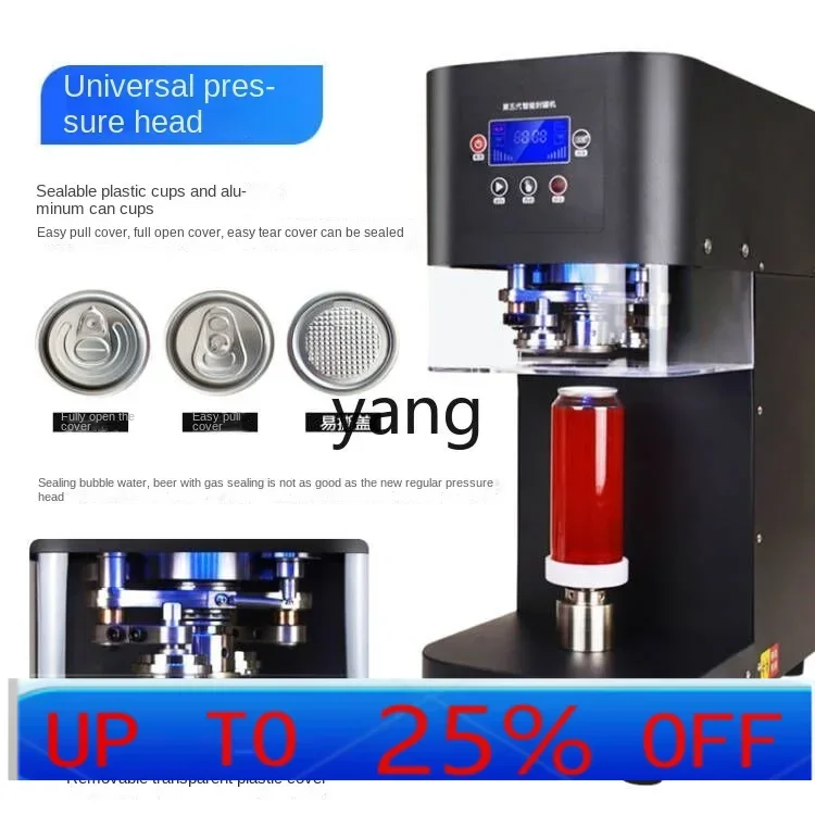 CX automatic can sealing machine intelligent can sealing machine beverage sealing packaging
CX automatic can sealing machine intelligent can sealing machine beverage sealing packaging