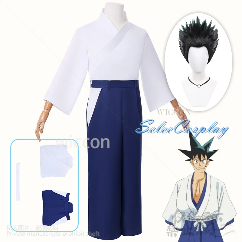 Kurogane Косплей Kenyuu Densetsu Yaiba Kendo Аниме Костюм Японское Синее Кимоно Парики Для Хэллоуина Рождественская Вечеринка Индивидуальные
Kurogane Косплей Kenyuu Densetsu Yaiba Kendo Аниме Костюм Японское Синее Кимоно Парики Для Хэллоуина Рождественская Вечеринка Индивидуальные