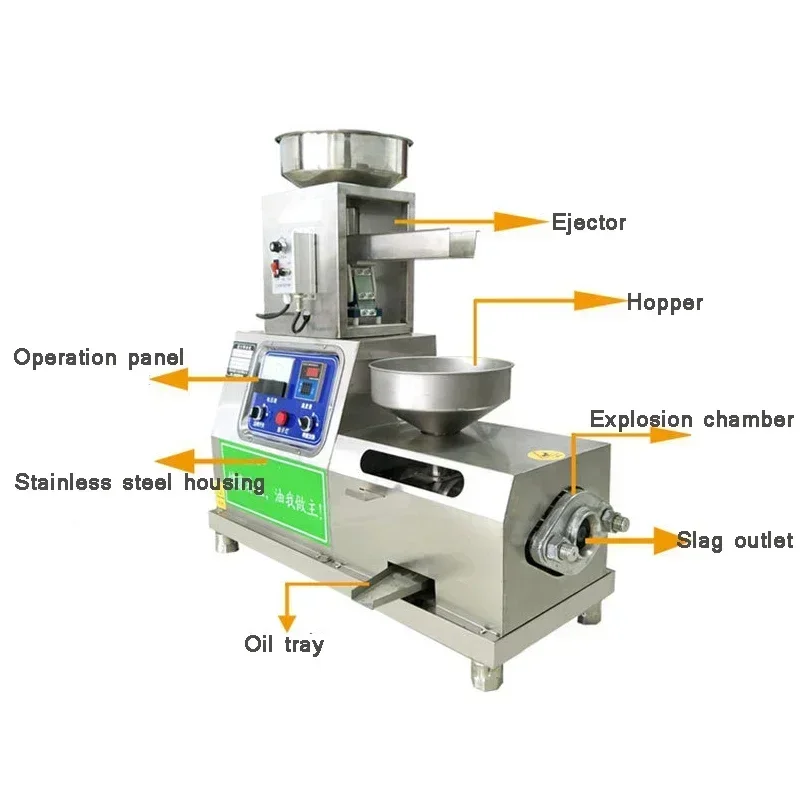 Oil Maker Electricity Complete Set Fruit Oil Integrated Sesame 220v Commercial Machine Cold Screw Oil Press
Oil Maker Electricity Complete Set Fruit Oil Integrated Sesame 220v Commercial Machine Cold Screw Oil Press