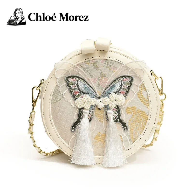 Маленькая сумка в китайском стиле, модная нишевая сумка на плечо, женская персонализированная маленькая круглая сумка через плечо с кисточками
Маленькая сумка в китайском стиле, модная нишевая сумка на плечо, женская персонализированная маленькая круглая сумка через плечо с кисточками