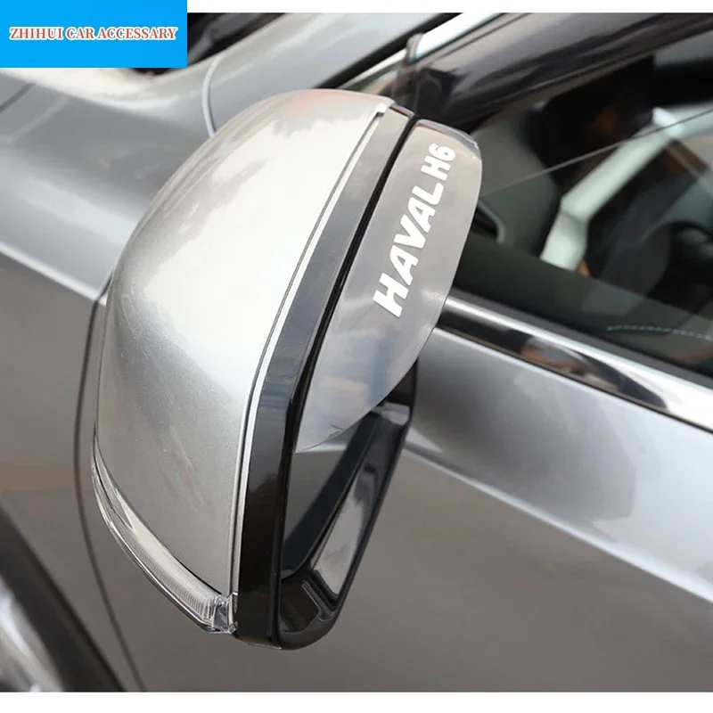 Для Haval H6 3th 2021, автомобильное зеркало заднего вида, козырек от дождя и бровей, защита от атмосферных воздействий, аксессуары, украшение для стайлинга автомобиля
Для Haval H6 3th 2021, автомобильное зеркало заднего вида, козырек от дождя и бровей, защита от атмосферных воздействий, аксессуары, украшение для стайлинга автомобиля