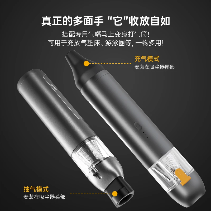 3w suction and blowing integrated multi-functional vacuum cleaner car portable large suction handheld wireless charging home
3w suction and blowing integrated multi-functional vacuum cleaner car portable large suction handheld wireless charging home