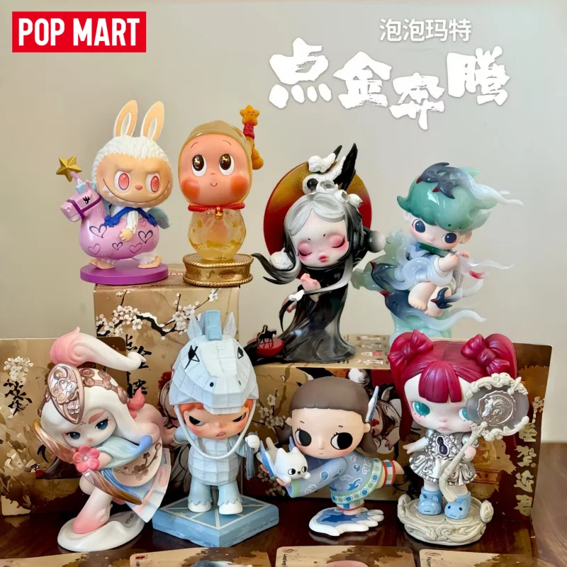 POPMART Genuine The Golden Gallop Series Blind Box Toy Year Of The Horse Collectible Figure Random Style Desktop Ornament Toy
POPMART Genuine The Golden Gallop Series Blind Box Toy Year Of The Horse Collectible Figure Random Style Desktop Ornament Toy