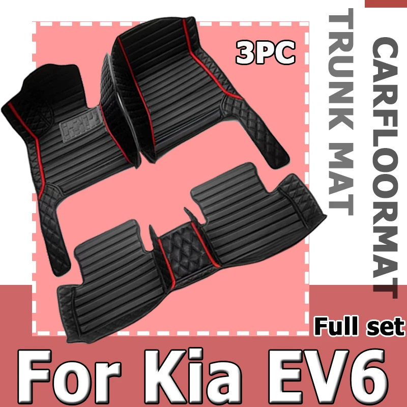 Автомобильные коврики на заказ для Kia EV6 2020 2021 2022, автомобильные роскошные кожаные коврики с полным покрытием для мужчин и женщин
Автомобильные коврики на заказ для Kia EV6 2020 2021 2022, автомобильные роскошные кожаные коврики с полным покрытием для мужчин и женщин