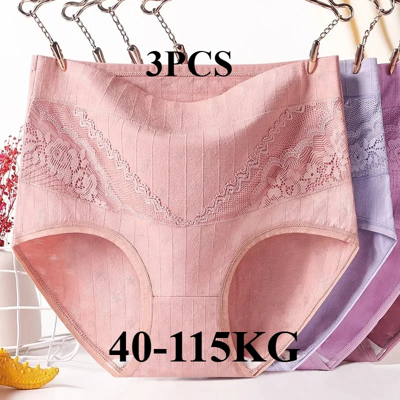Plus Size Lace Underwear 3 Pack Women's Cotton High Waist Briefs Tummy Control All-Day Comfort for Work/Maternity
Plus Size Lace Underwear 3 Pack Women's Cotton High Waist Briefs Tummy Control All-Day Comfort for Work/Maternity