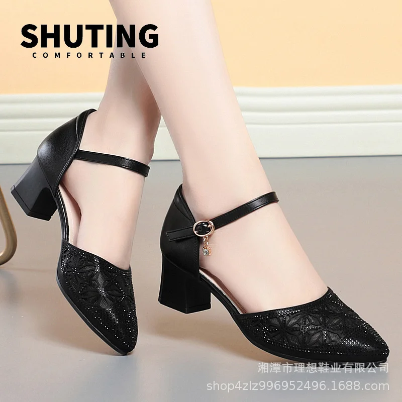 Fashion Breathable Hollow Pointed Toe Rhinestone Sandals Women Summer 2024 Soft Leather Med Block Heels Sandals Mom
Fashion Breathable Hollow Pointed Toe Rhinestone Sandals Women Summer 2024 Soft Leather Med Block Heels Sandals Mom