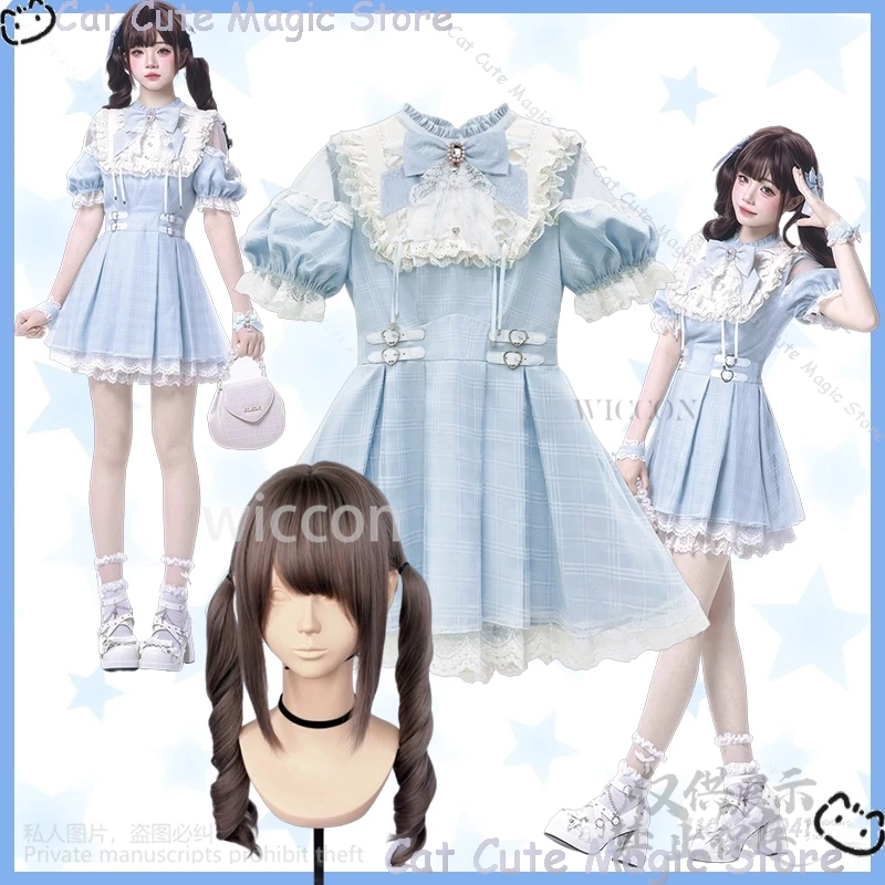 Jirai Kei Girls Cosplay Japanese Aqua Sweet Lolita Bow Lace Ruffles Off Shoulder Gothic Y2k Kawaii Halloween Comic Con Party Cos
Jirai Kei Girls Cosplay Japanese Aqua Sweet Lolita Bow Lace Ruffles Off Shoulder Gothic Y2k Kawaii Halloween Comic Con Party Cos
