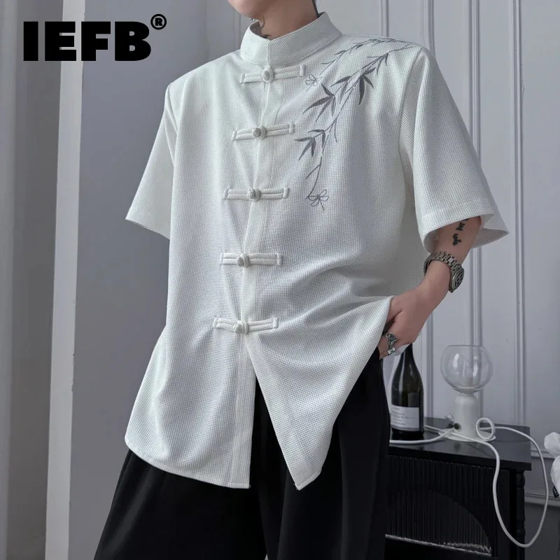 IEFB Chinese Design Men's Shirt Stand Collar Knot Button Chinese Style Bamboo Printing Embroidered Shirts 2024 New Trend 28W3305
IEFB Chinese Design Men's Shirt Stand Collar Knot Button Chinese Style Bamboo Printing Embroidered Shirts 2024 New Trend 28W3305