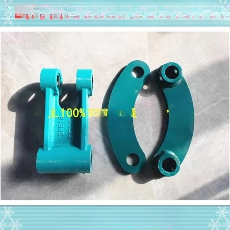 mini accessories sunward 18 I-frame side connecting rod Qianqiu frame bucket connecting rod
mini accessories sunward 18 I-frame side connecting rod Qianqiu frame bucket connecting rod