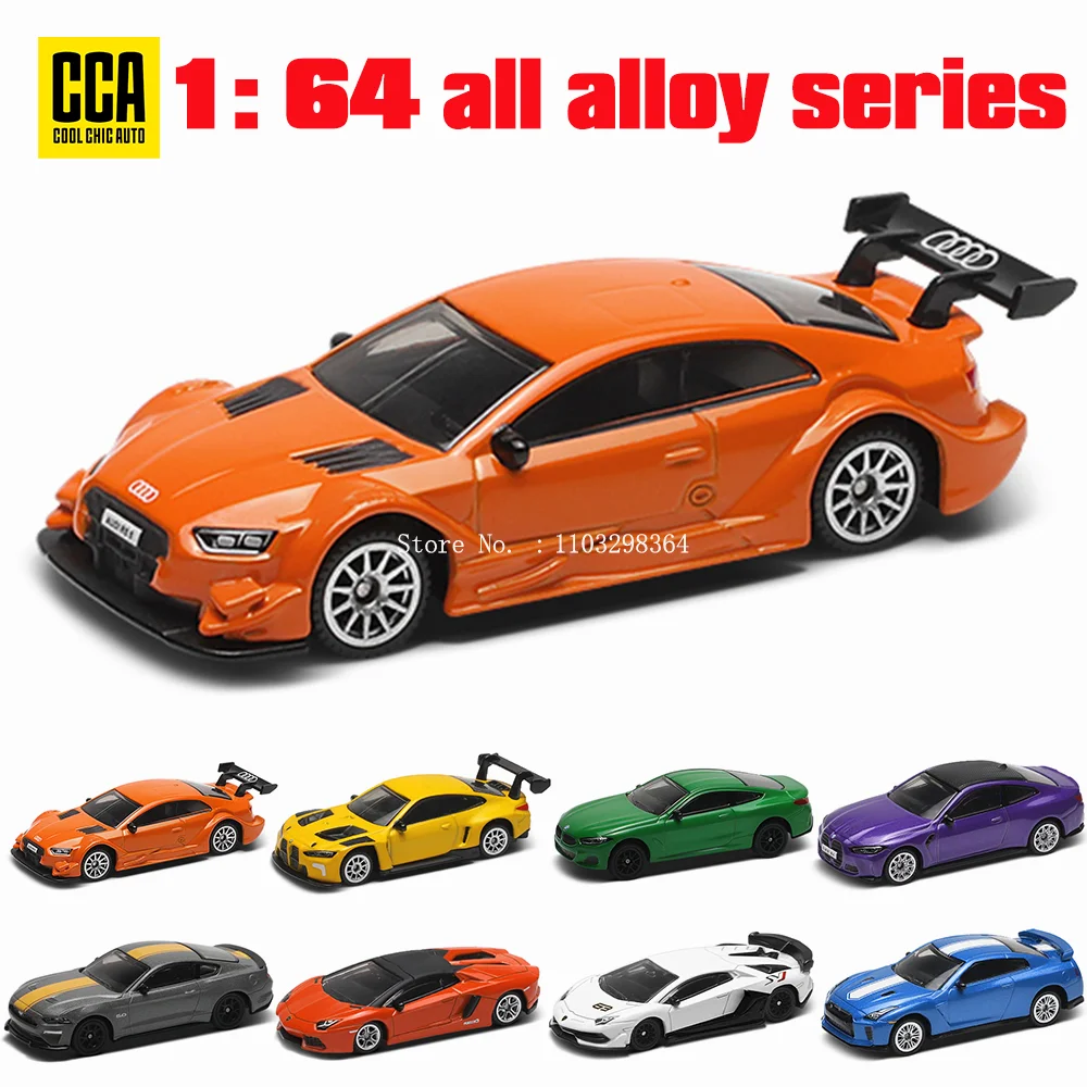 Изысканная подвесная модель автомобиля CCA MSZ 1:64 Audi RS 5 Racing, классическая модель автомобиля, модель литьевого автомобиля из сплава, Коллекционная модель в подарок
Изысканная подвесная модель автомобиля CCA MSZ 1:64 Audi RS 5 Racing, классическая модель автомобиля, модель литьевого автомобиля из сплава, Коллекционная модель в подарок