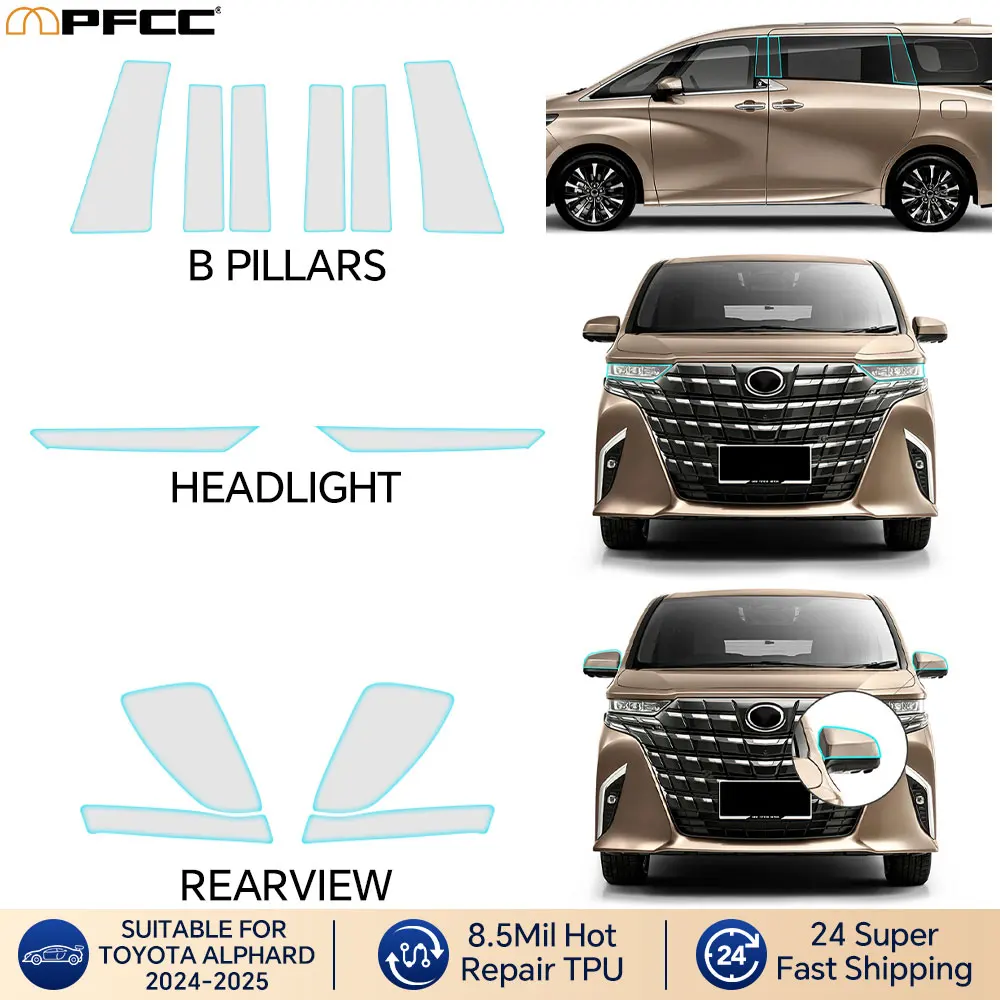 PFCC PPF ТПУ для Toyota Alphard 2024-UP 8.5MIL Предварительно вырезанная защитная пленка для краски Прозрачный бюстгальтер Прозрачная пленка для передних фар автомобиля  
PFCC PPF ТПУ для Toyota Alphard 2024-UP 8.5MIL Предварительно вырезанная защитная пленка для краски Прозрачный бюстгальтер Прозрачная пленка для передних фар автомобиля 