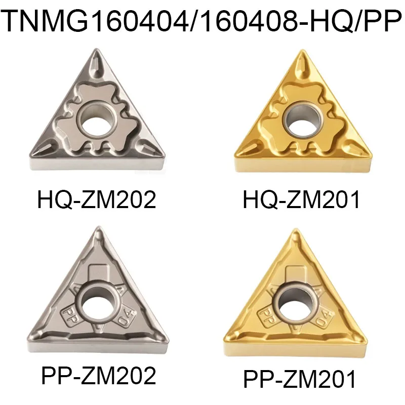 10PC TNMG160404-HQ/TNMG160408-HQ/TNMG160404-PP/TNMG160408-PP Indexable CNC carbide turning insert Metal-ceramic blades For steel
10PC TNMG160404-HQ/TNMG160408-HQ/TNMG160404-PP/TNMG160408-PP Indexable CNC carbide turning insert Metal-ceramic blades For steel