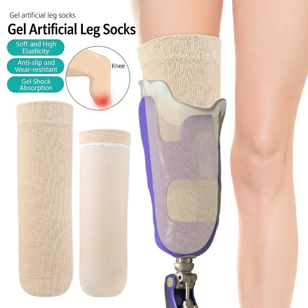 1Pcs Prosthetic Gel Socks, Skin-Friendly and Comfortable Use, Cotton and Gel Soft Liner for Daily Wear, S L Size Options
1Pcs Prosthetic Gel Socks, Skin-Friendly and Comfortable Use, Cotton and Gel Soft Liner for Daily Wear, S L Size Options