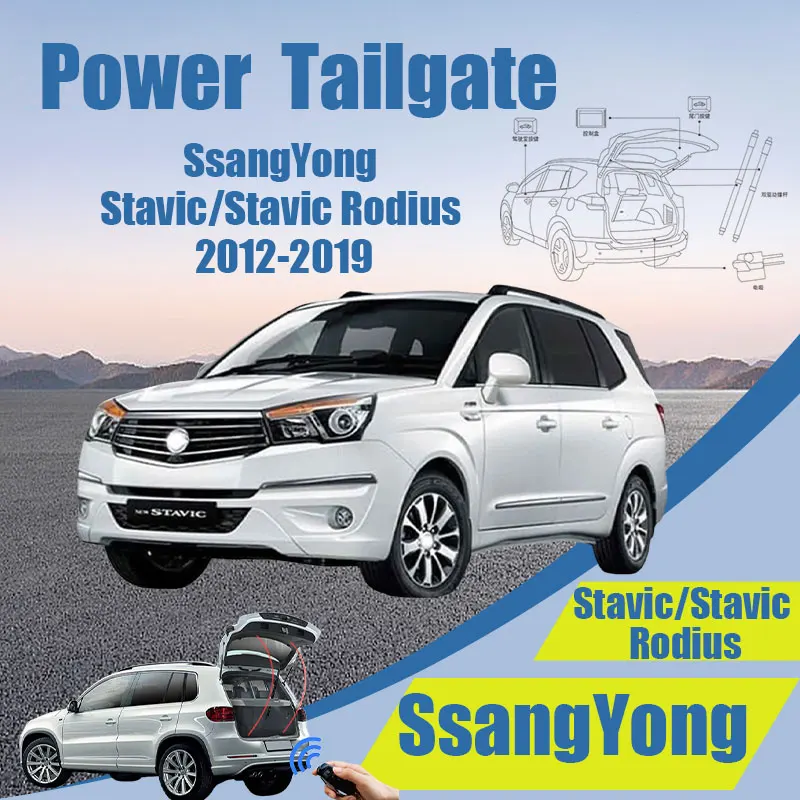 For SsangYong Stavic/Stavic Rodius 2012-2019 Car Electric Tailgate Modified Auto Intelligent Automatic Lifting Door
For SsangYong Stavic/Stavic Rodius 2012-2019 Car Electric Tailgate Modified Auto Intelligent Automatic Lifting Door