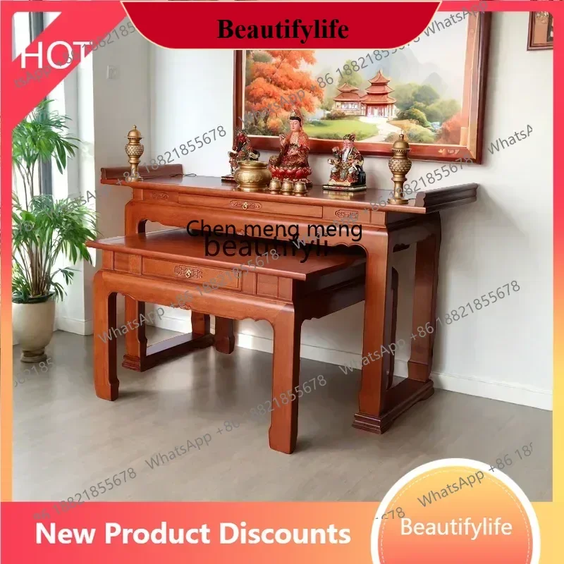 D178 Household solid wood offering table incense table, new Chinese-style altar, living room God of Wealth offering table
D178 Household solid wood offering table incense table, new Chinese-style altar, living room God of Wealth offering table